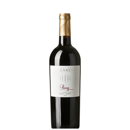 &acute;Rungg&acute; &middot; Merlot Cabernet DOC 2021, Kellerei Tramin, Südtirol